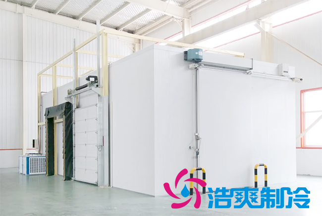 建造氣調(diào)保鮮冷庫(kù)有哪些安裝標(biāo)準(zhǔn)？_浩爽制冷
