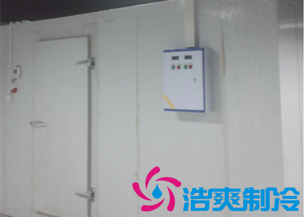 調味料冷庫溫度需求，建一個食品調味料冷庫多少錢？_浩爽制冷