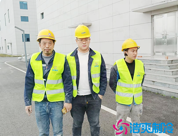生鮮蔬菜配送中心冷庫建造多大合適？大概需要多少錢？-浩爽制冷